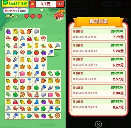 手机赚钱APP_应用宝赚钱应用_靠谱的手机赚钱软件