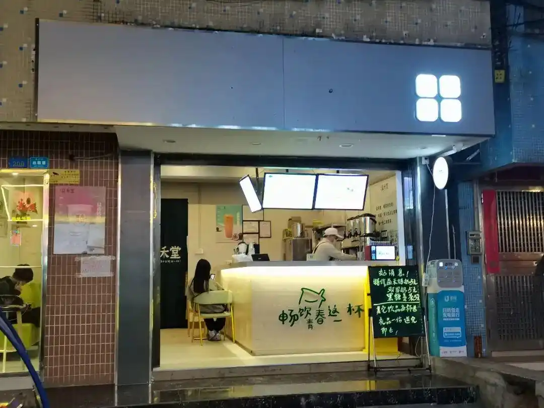 城中村餐饮店经营策略_餐饮店选址分析_湛江做什么生意好赚钱