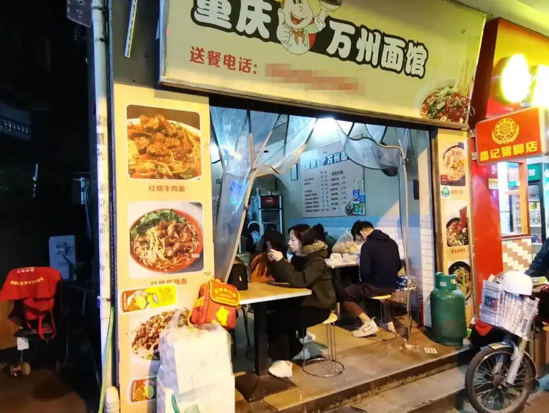 湛江做什么生意好赚钱_餐饮店选址分析_城中村餐饮店经营策略