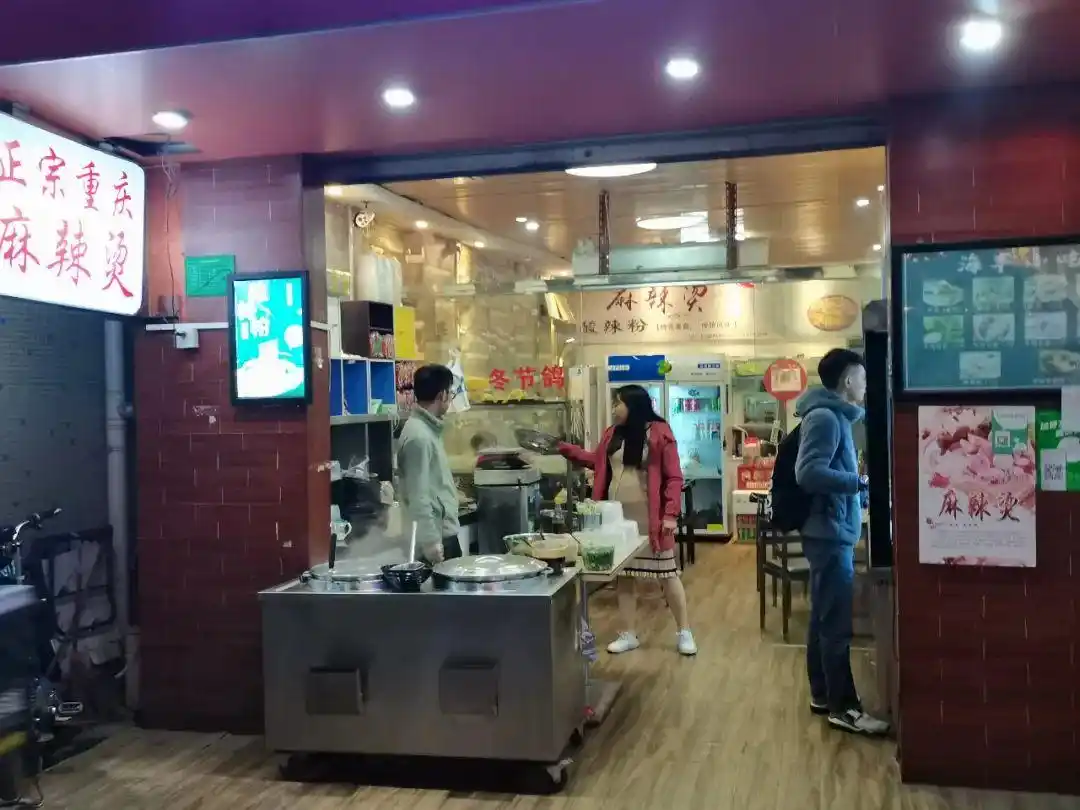 城中村餐饮店经营策略_湛江做什么生意好赚钱_餐饮店选址分析