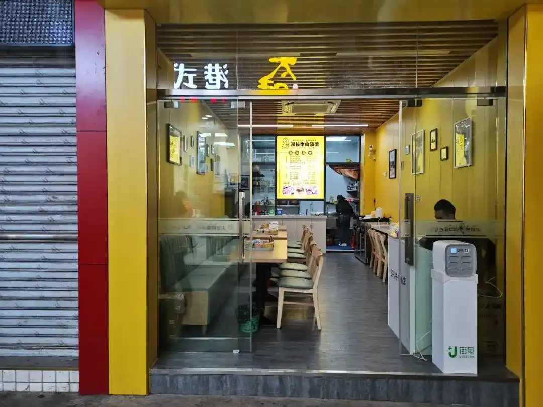 餐饮店选址分析_湛江做什么生意好赚钱_城中村餐饮店经营策略