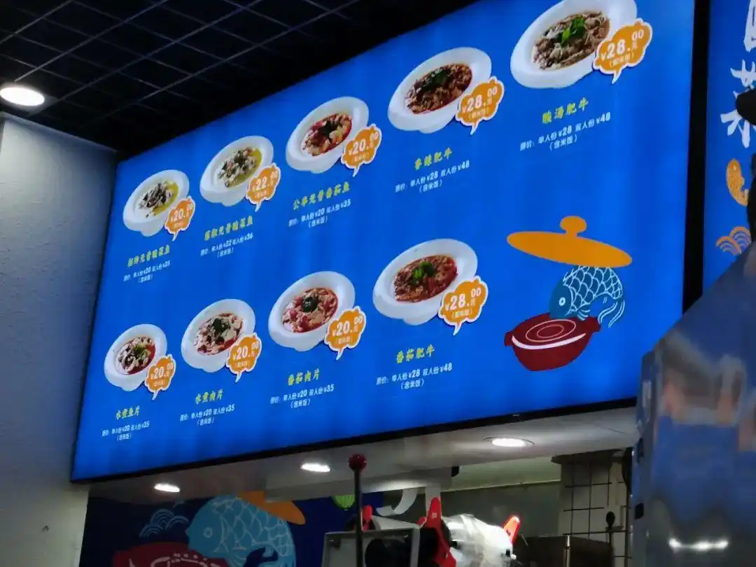 湛江做什么生意好赚钱_餐饮店选址分析_城中村餐饮店经营策略