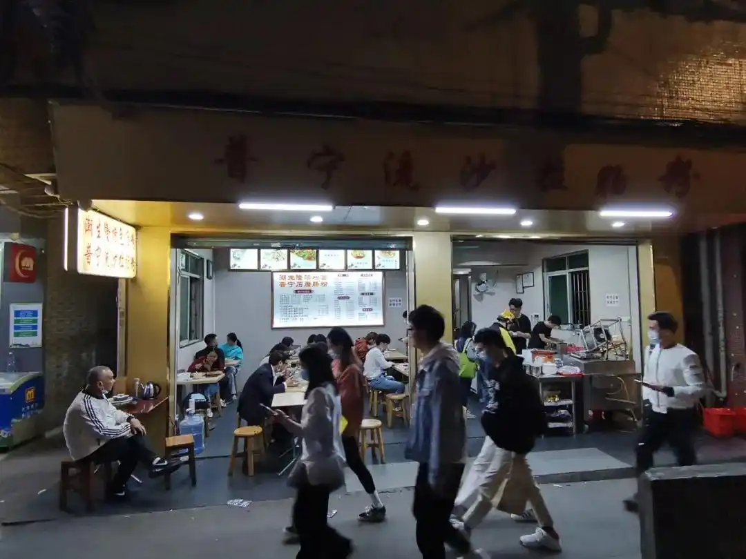 餐饮店选址分析_城中村餐饮店经营策略_湛江做什么生意好赚钱