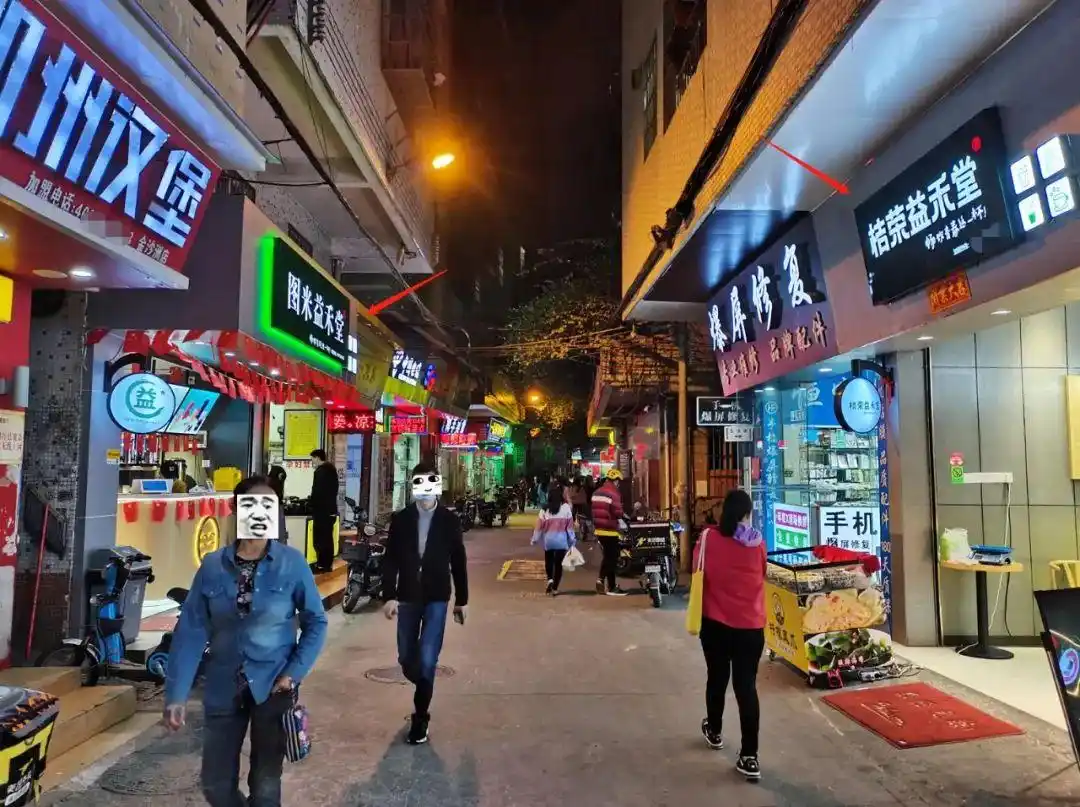城中村餐饮店经营策略_湛江做什么生意好赚钱_餐饮店选址分析