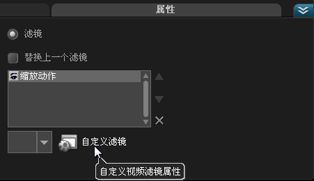 怎么用配图6