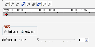 怎么用配图7