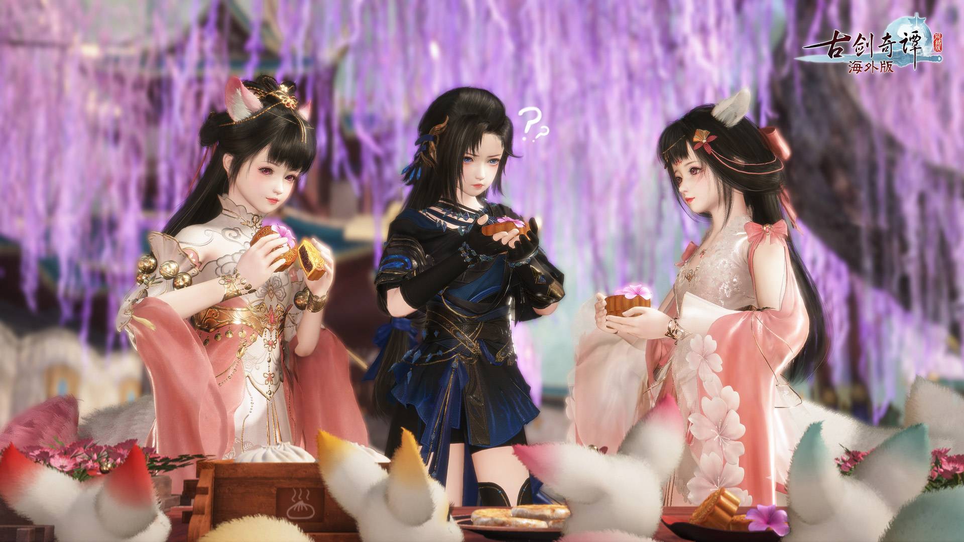 古剑奇谭网络版 海外版 寻芳问玉 版本更新内容_古剑奇谭ol封测激活码_异芳 门派介绍 玲珑玉女 专精方向