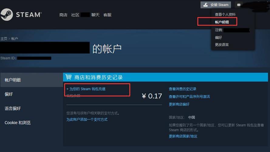 激活Win 7旗舰版操作系统_Win 7旗舰版激活教程_windows7 激活码