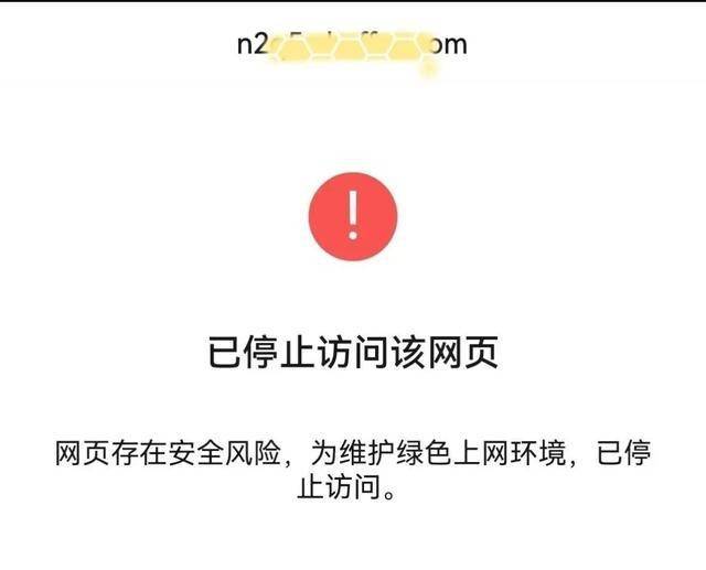 云联惠回归骗局_赚钱软件是传销吗_网络投资返利骗局