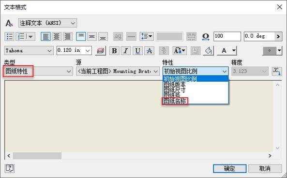 数字五笔破解版_数字五笔2026 激活码_12345数字打字输入法破解版