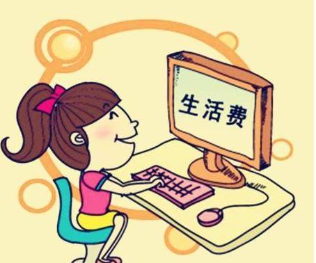 网上打字赚钱网站_在家打字赚钱方法_通过互联网编辑文字赚钱