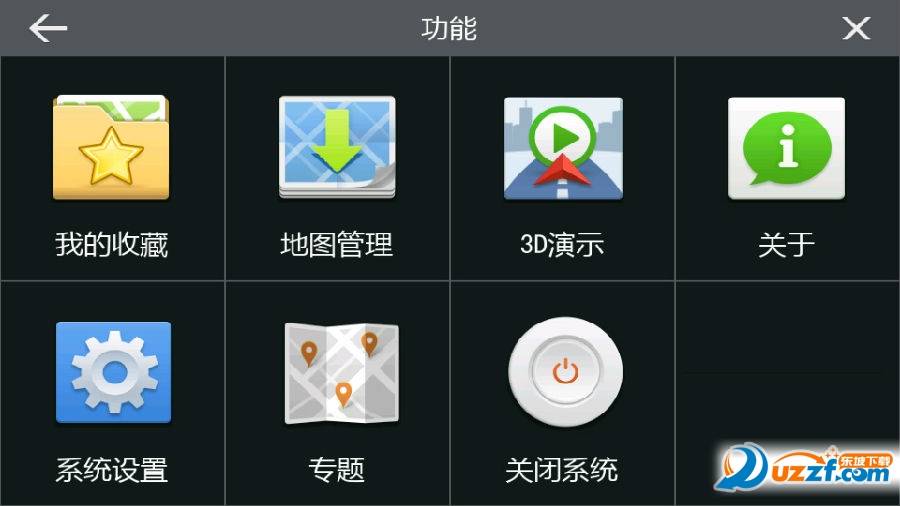 凯立德c3261激活码_凯立德3D旗舰版C3261_C7M10-3821J0R懒人包破解版 安卓CE系统车载导航 安卓全系列适配凯立德3821j0r懒人包