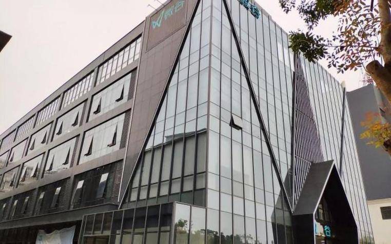 微谷众创社区_微谷免费中心分享赚钱赚钱_创业孵化器与地产结合