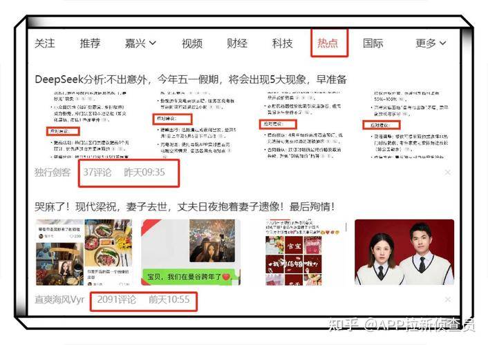 在哪里写文章赚钱_头条如何赚钱六种方法_头条赚钱方法