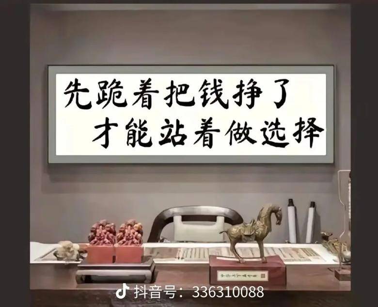这么玩才赚钱_有色投资定投方法_有色金属板块投资策略