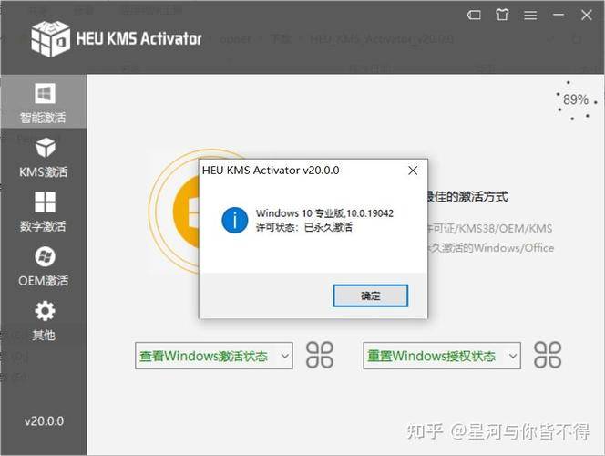 仙剑奇侠传五激活码绑定设备释放次数_仙剑5激活码_仙剑奇侠传五激活码激活次数限制