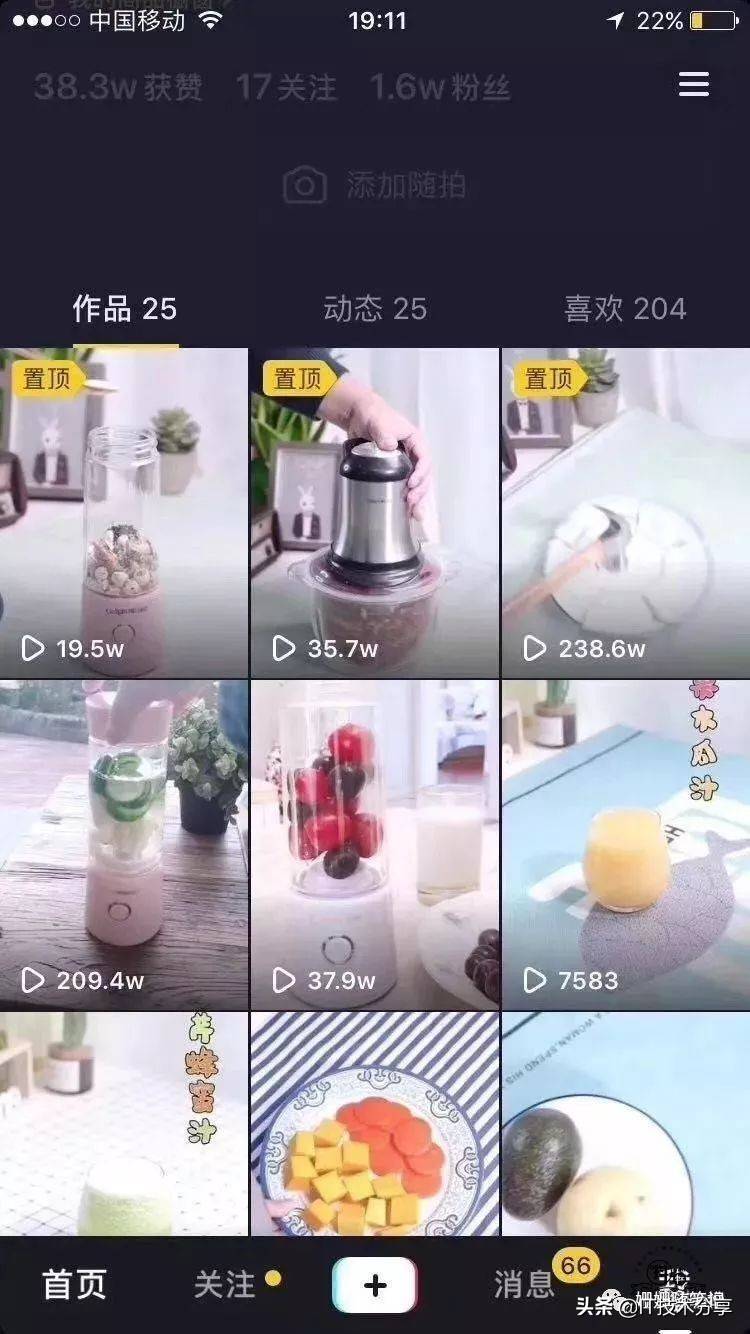 淘宝怎么快速赚钱_电子商务新手抖音淘宝客挣钱_抖音淘宝客哪个比较好挣钱