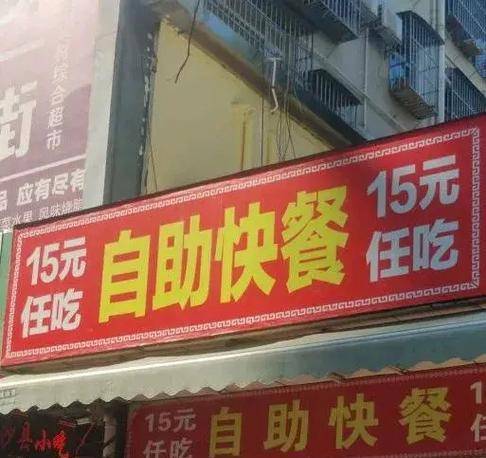 赚钱路径_搞钱逻辑_15年免费好的赚钱点子