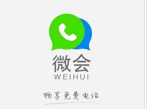 触宝电话赚钱版苹果_开学异地恋网络电话推荐_长途电话费替代方案