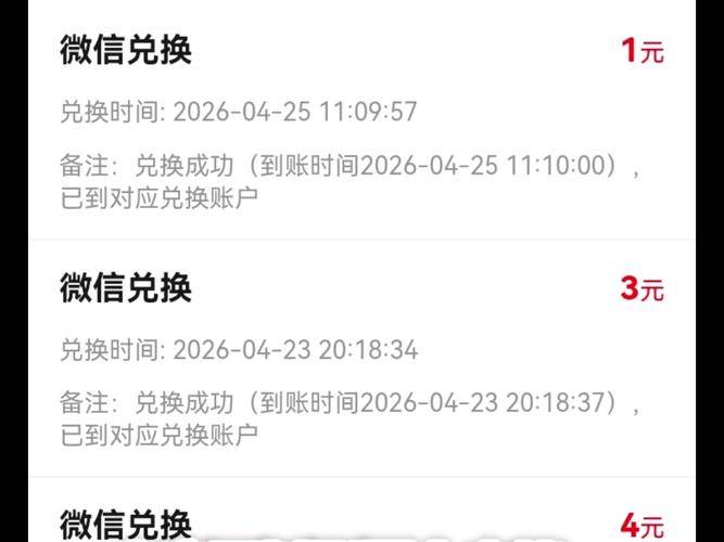 长途电话费替代方案_开学异地恋网络电话推荐_触宝电话赚钱版苹果