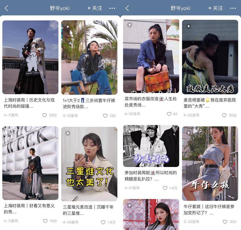 淘宝逛逛内容生态_淘宝逛逛T生态搭建_淘宝怎么快速赚钱