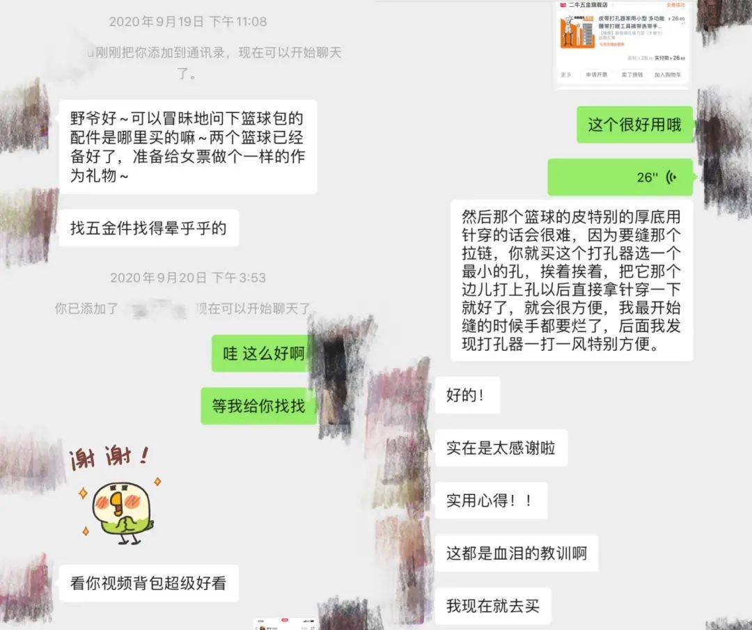 淘宝逛逛内容生态_淘宝逛逛T生态搭建_淘宝怎么快速赚钱