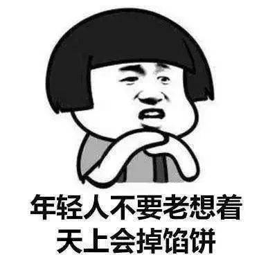 淘宝怎么快速赚钱_刷单诈骗升级_刷单被骗案例