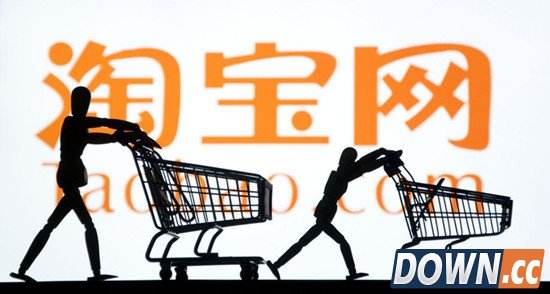 淘宝规则漏洞利用_网络购物退货诈骗_淘宝怎么快速赚钱
