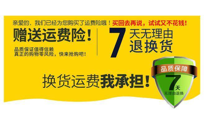 网络购物退货诈骗_淘宝怎么快速赚钱_淘宝规则漏洞利用