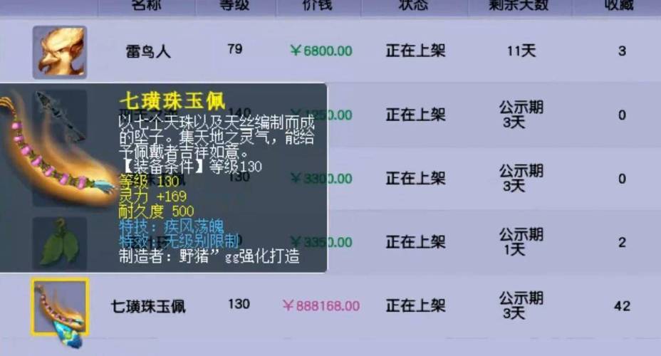 这么玩才赚钱_如何通过玩游戏赚钱_游戏主播赚钱方法