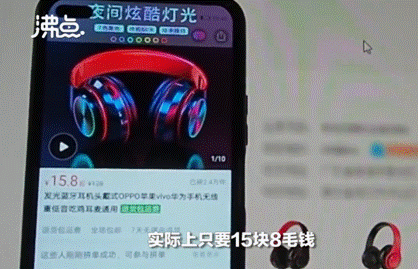 淘宝怎么快速赚钱_拼多多商家运营成本_淘宝拼多多代购差价