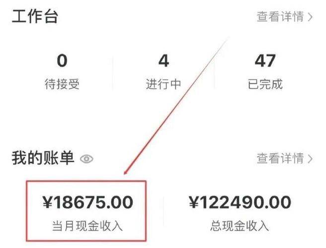 在家网上做任务赚钱_免费网络赚钱_网上调查赚钱