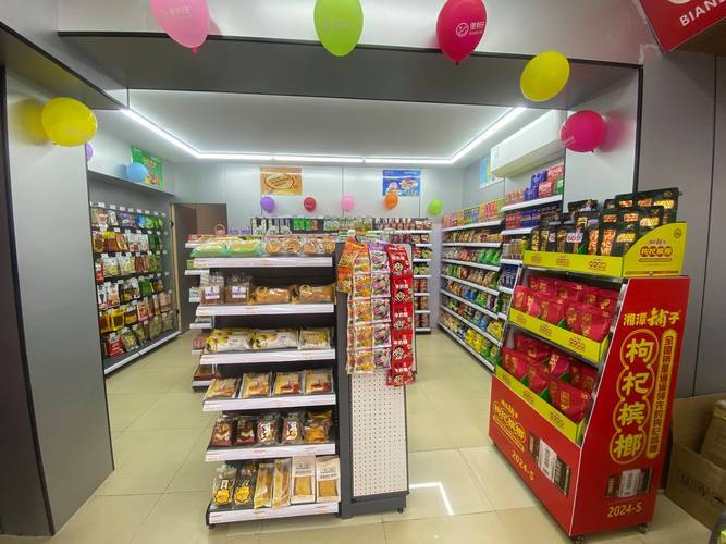鲜食快餐生意刚需_2026年开店赚钱免费_便利店单店盈利模式
