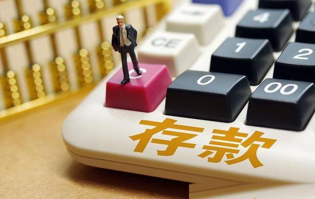 比特币 赚钱_中国家庭财富结构分析_二三十万存款的理财焦虑