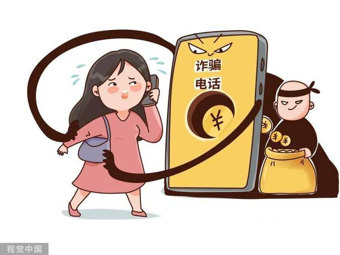冒充知名互联网平台网络兼职诈骗_在家网上做任务赚钱_刷量兼职保证金骗局