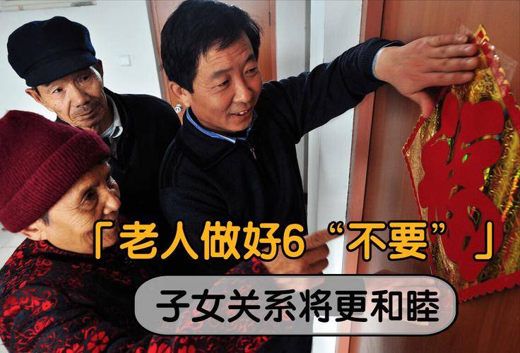 乡下中老年妇女电动车打工_中老年妇女农产品加工厂工作_在乡下做什么生意赚钱