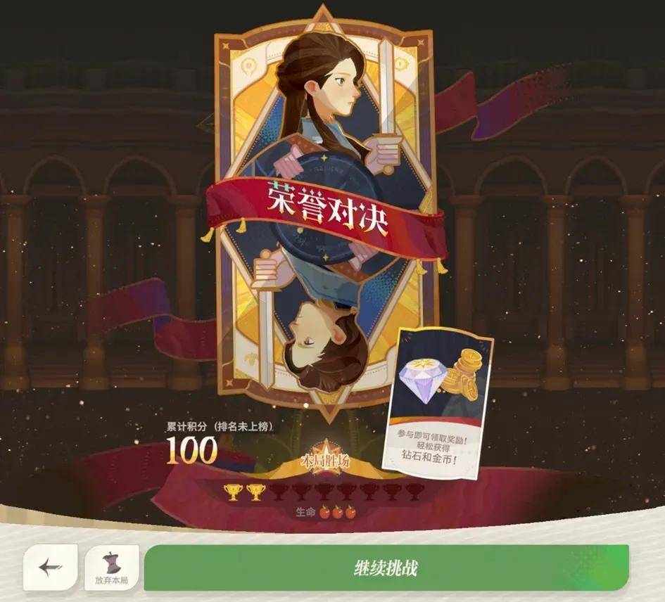 莉莉丝剑与远征启程海外公测_莉莉丝剑与远征启程游戏玩法分析_莉莉丝最新游戏