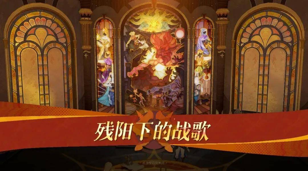 莉莉丝剑与远征启程游戏玩法分析_莉莉丝最新游戏_莉莉丝剑与远征启程海外公测