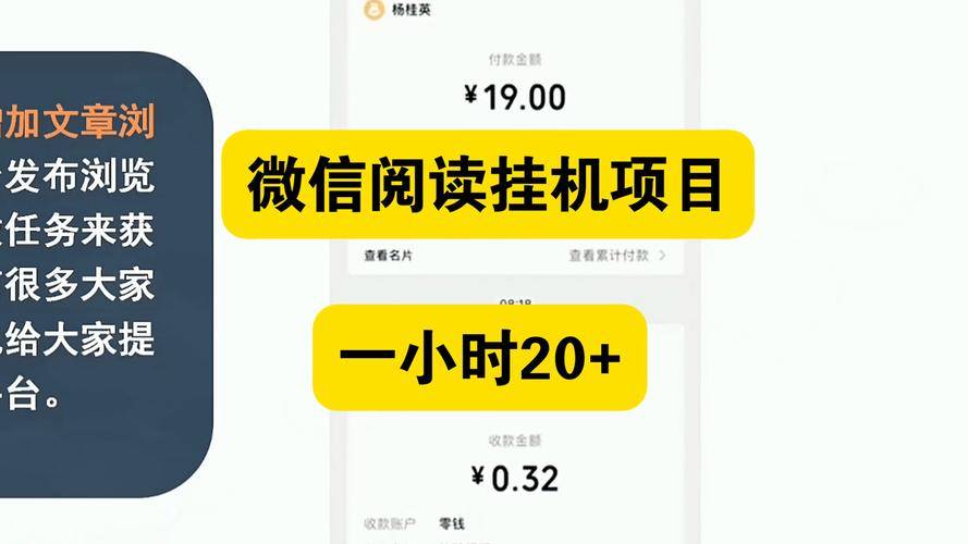 挂机赚钱平台免费试玩_游戏挂机赚钱一小时20_跑跑卡丁车手游狮城狂飙跑法