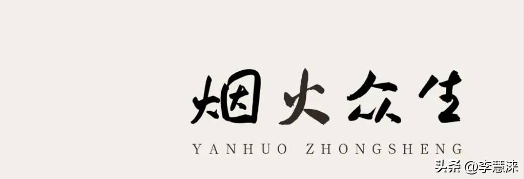 前年小本赚钱好项目_2026年高毛利回本快小本创业餐饮项目_毛利高回本快餐饮项目推荐