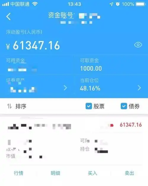 女性理财能力_30岁女人做什么赚钱_家庭资产配置