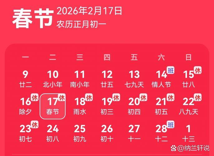 前年适用范围与语境_前年定义与计算方式_前年小本赚钱好商机