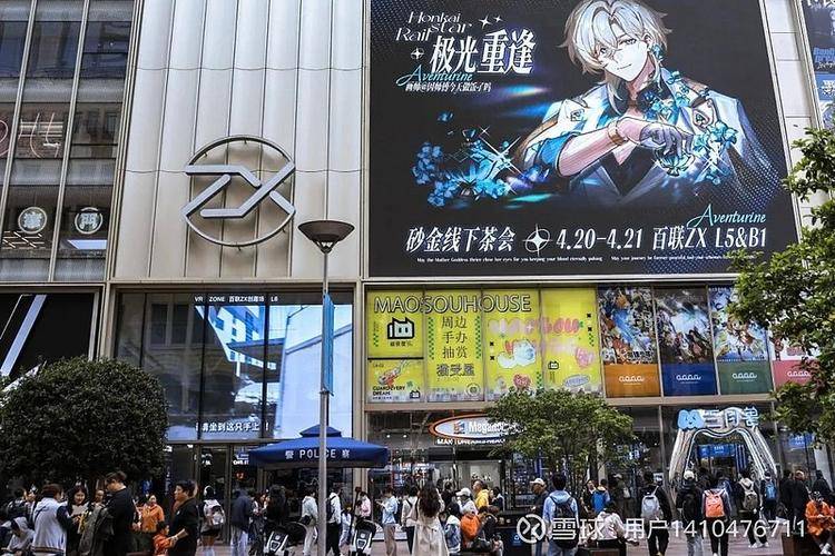 2026年开店赚钱免费_2026年普通人赚钱新思路_低投入零风险稳刚需可积累增收路径