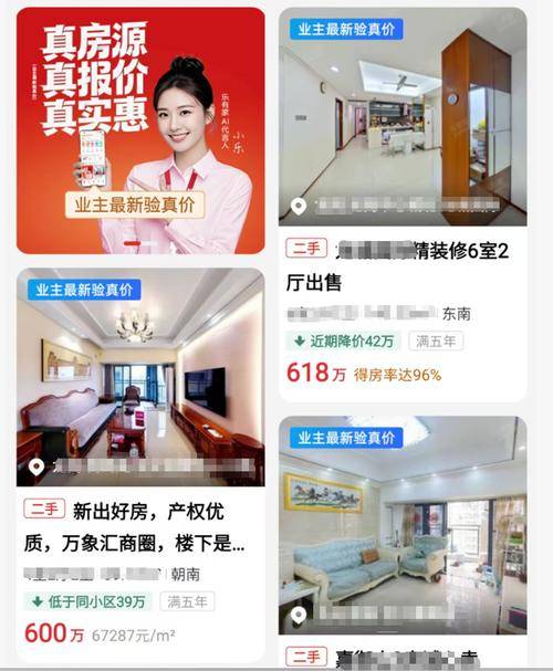 实体店经营困境_2026年开店赚钱免费_转型新零售模式