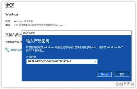 Windows 11高效操作指南_win xp电话激活码_Windows 11系统快捷键技巧
