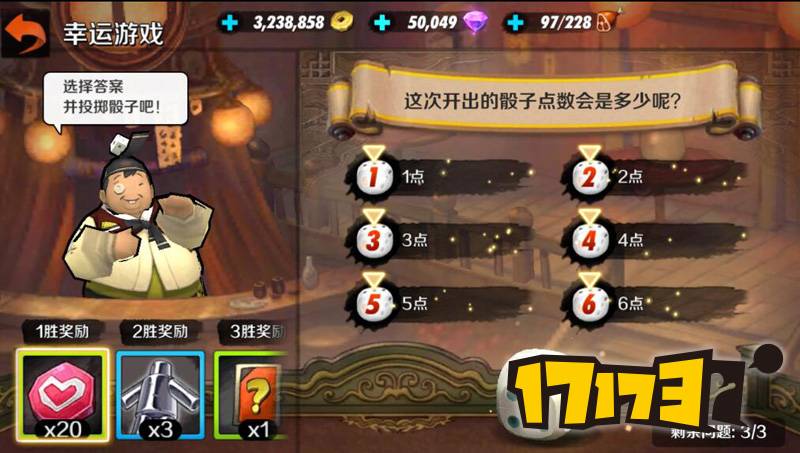 战斗吧剑灵卡牌手游 新玩法 新卡牌 新技能_剑灵生活技能哪个赚钱_战斗吧剑灵游历江湖 新模式 新奖励 新挑战