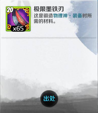 剑灵生活技能哪个赚钱_战斗吧剑灵卡牌手游 新玩法 新卡牌 新技能_战斗吧剑灵游历江湖 新模式 新奖励 新挑战