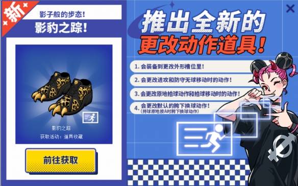 游侠网4