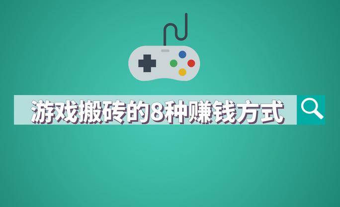 网赚项目推荐_现在快速小本赚钱方法_快速赚钱方法