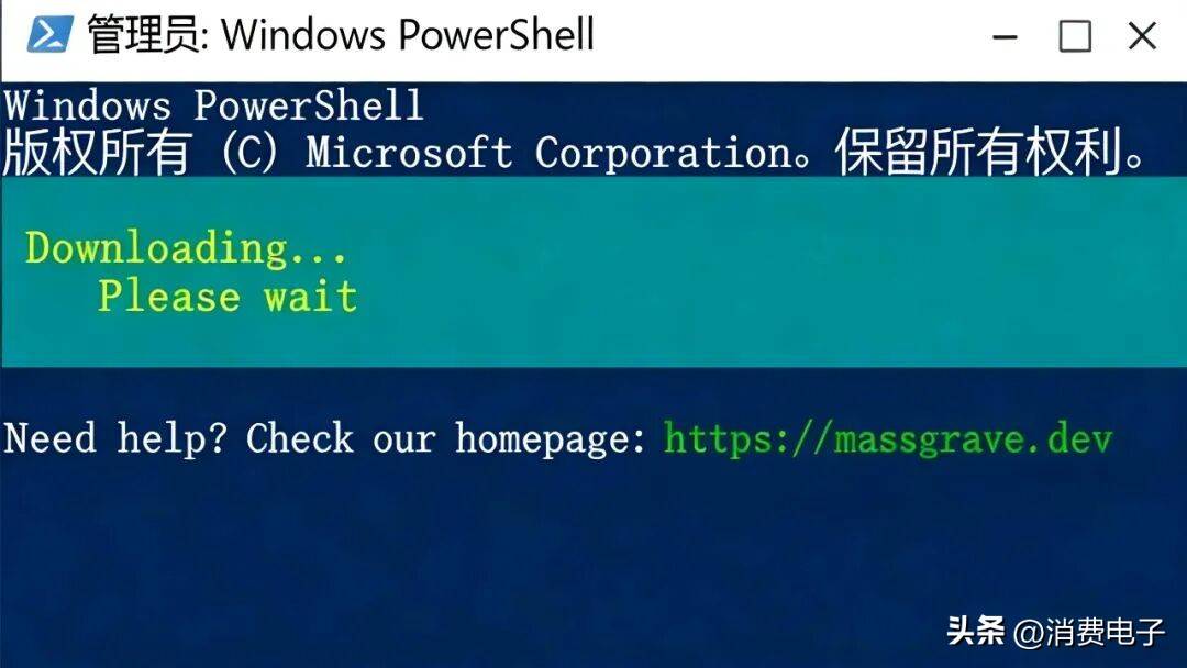 win xp电话激活码_激活脚本避坑指南_小白PowerShell一键激活Win10Win11永久激活